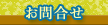 礻